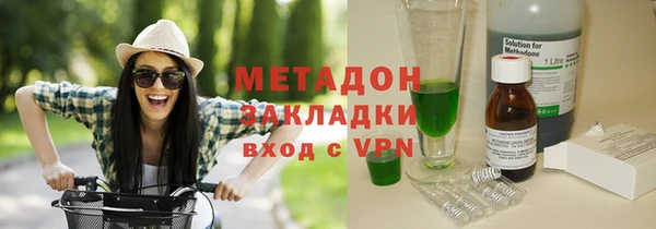 скорость mdpv Белоозёрский